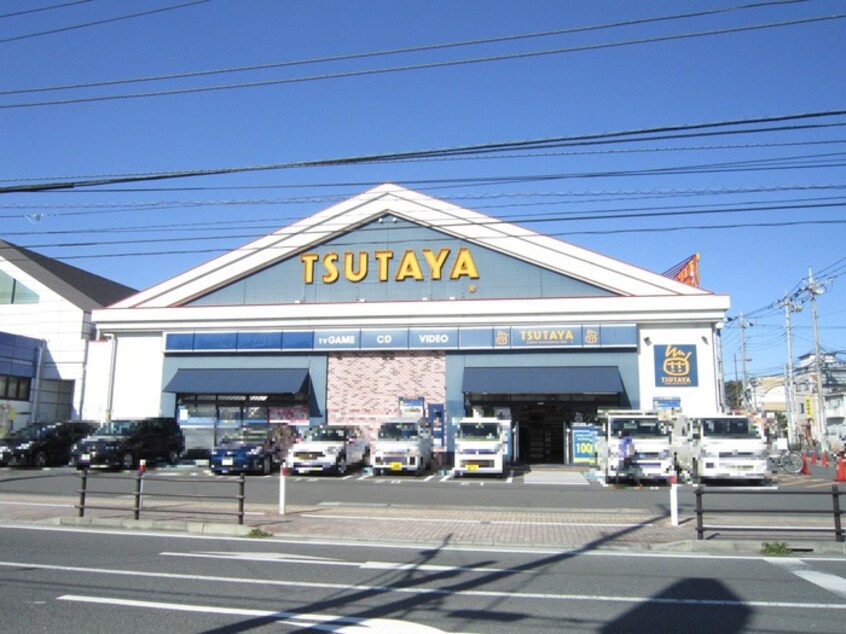 TSUTAYA(ビデオ/DVD)まで200m デュオ・コーポ