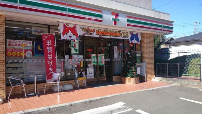 セブンイレブン横浜妙蓮寺店(コンビニ)まで129m シャト－妙蓮寺