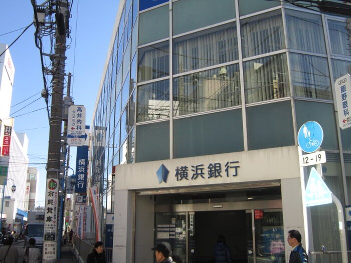 横浜銀行大船支店(銀行)まで1700m メゾンワキタＣ