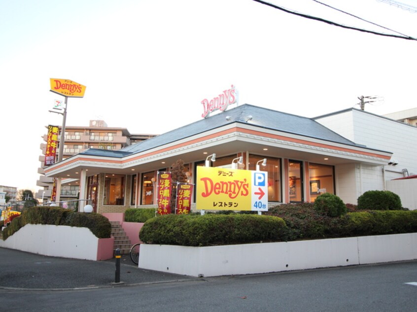 デニーズ川崎菅生店(その他飲食（ファミレスなど）)まで639m マロンＴＫビル