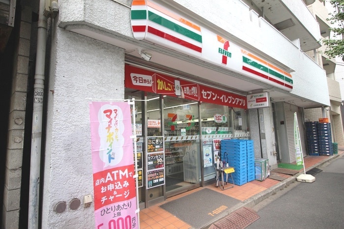セブンイレブン渋谷東４丁目店(コンビニ)まで70m グリ－ンハイム