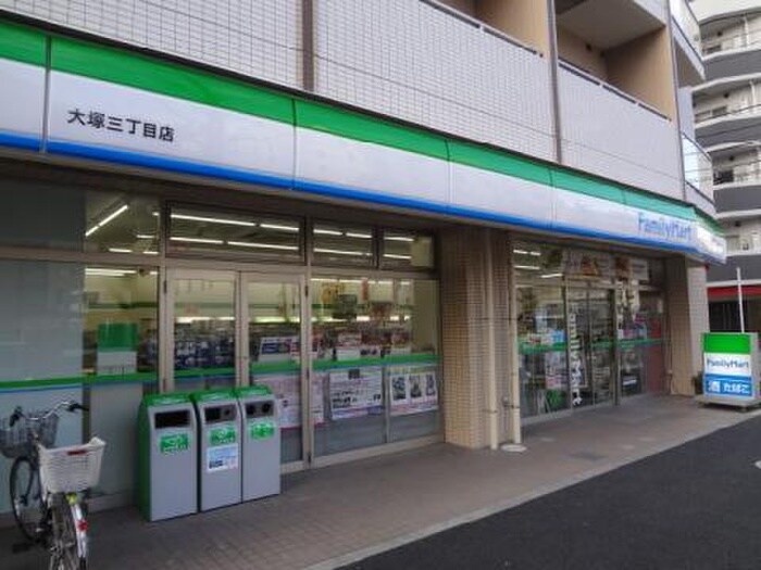 ファミリーマート　大塚三丁目店(コンビニ)まで280m Glanz 千石