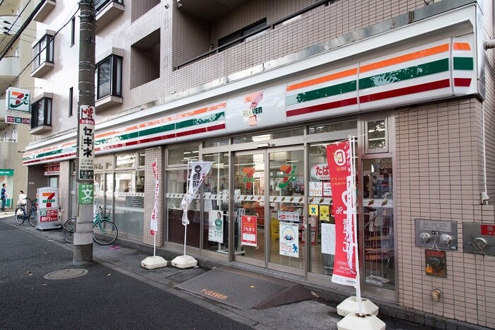 セブンイレブン練馬旭丘1丁目店(コンビニ)まで265m エメロード江古田