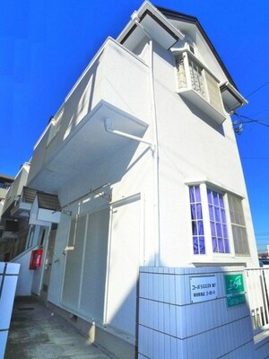 コ－ポラス鈴木　第７