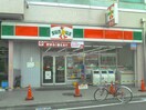 サンクス 代田橋店(コンビニ)まで215m スカイプラザ松原