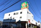 ライフ 千歳烏山店(スーパー)まで573m ファミール・Ｋ