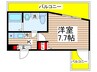 シャトームートン新船橋 1Kの間取り
