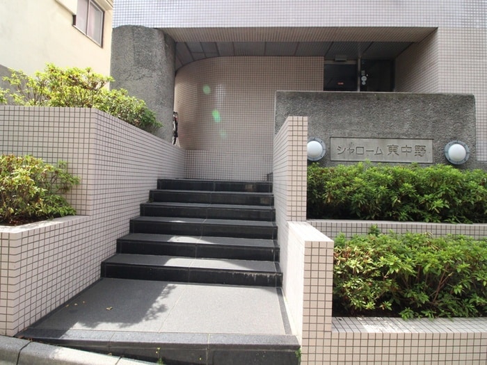 エントランス部分 ｼｬﾛ-ﾑ東中野