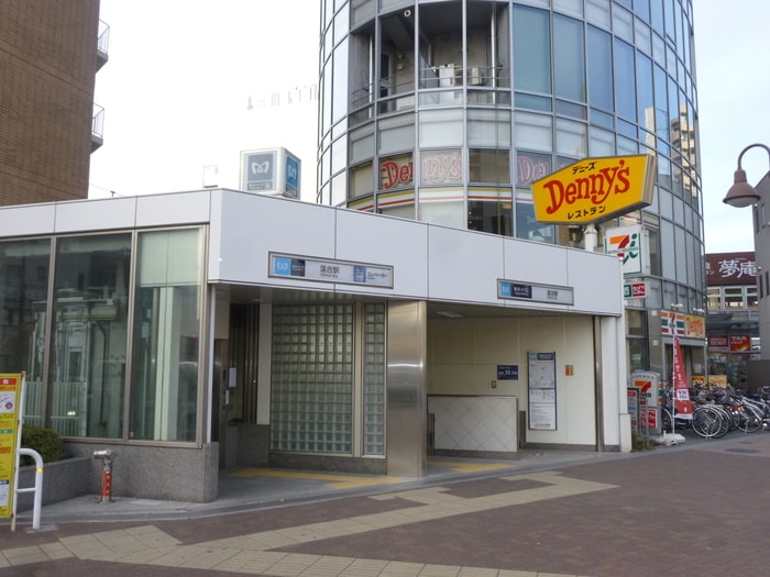 デニーズ(その他飲食（ファミレスなど）)まで416m ｼｬﾛ-ﾑ東中野