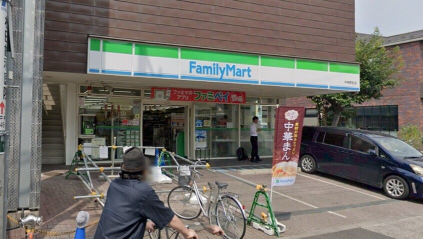 ファミリ－マ－ト中神駅前店(コンビニ)まで480m トータル・ハウス