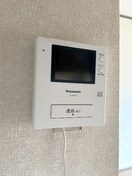 内観写真 グリ－ンゲイブルス