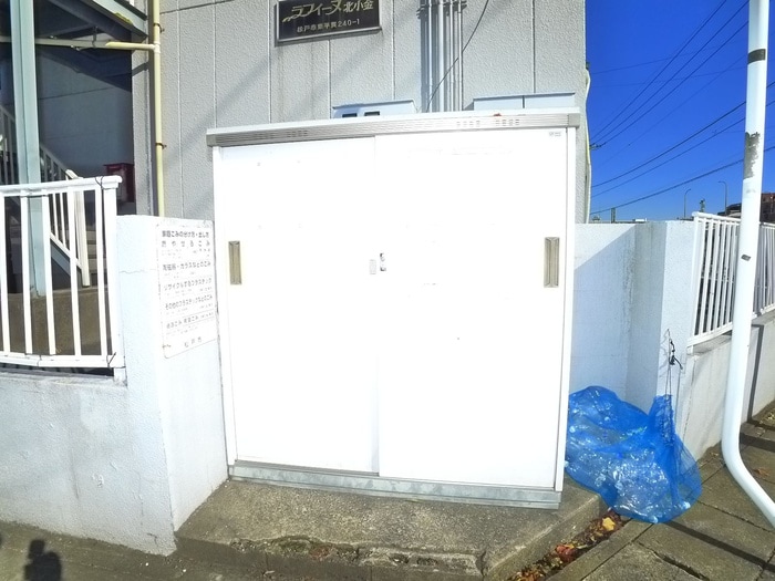建物設備 ラフィーヌ北小金