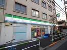 ファミリーマート(コンビニ)まで255m エステートピア西ヶ原