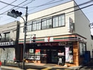 セブンイレブン　中野鷺宮店(コンビニ)まで581m コーポたかはし