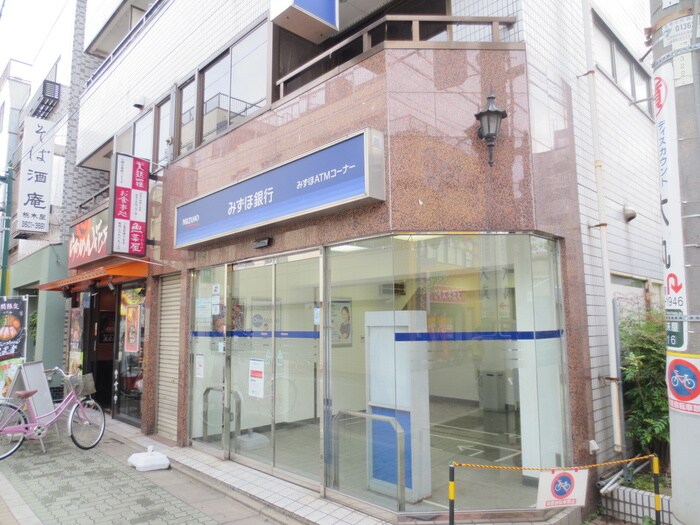 みずほ銀行　ＡＴＭ(銀行)まで150m ＬＡ　ＰＯＲＴＥ　お花茶屋駅前