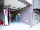 エントランス部分 サニ－ウィステリア