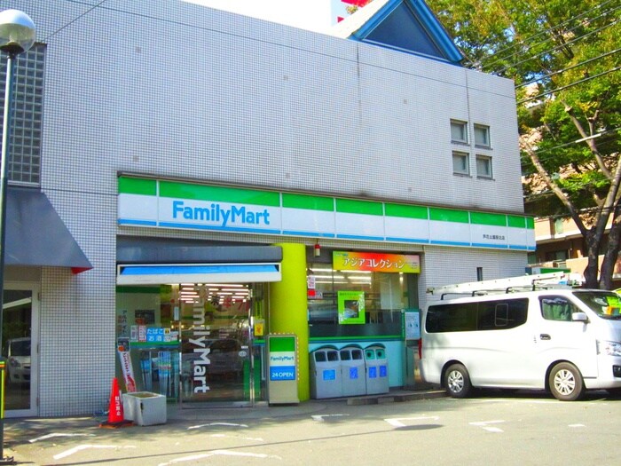 ファミリーマート 芦花公園駅北店(コンビニ)まで418m メゾンナオ