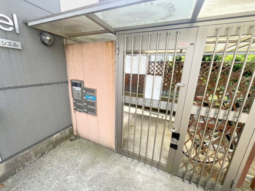 建物設備 ル・シエル