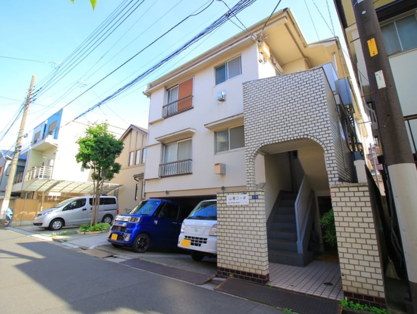 外観写真 山根コ－ポ