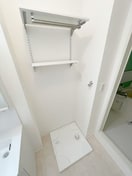 洗濯機置場 Fontaine