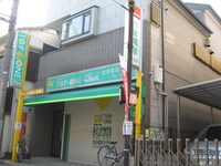 フェイス赤羽