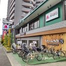 バーミヤン久が原店(その他飲食（ファミレスなど）)まで685m リビエラ