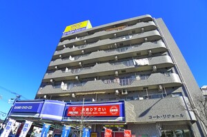 コートリジェール