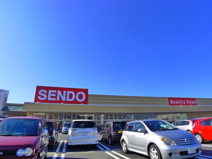 せんどう(スーパー)まで1300m オリエンタルコート