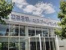 深川スポーツセンター(公園)まで387m プロスペクト門前仲町(409)