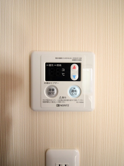 内観写真 セナンハイツⅠ