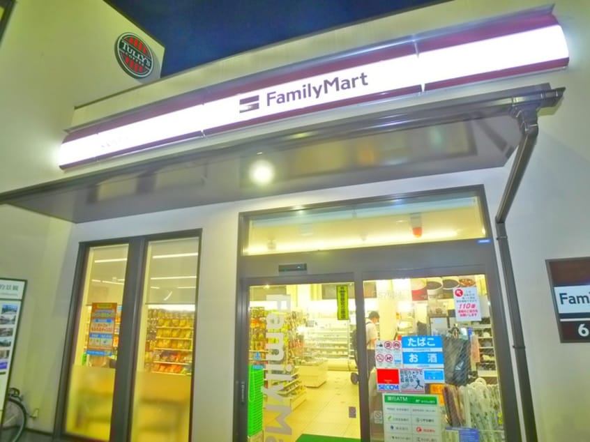 ファミリーマート(コンビニ)まで220m PLAISIR柴又(ﾌﾟﾚｼﾞｰﾙｼﾊﾞﾏﾀ）