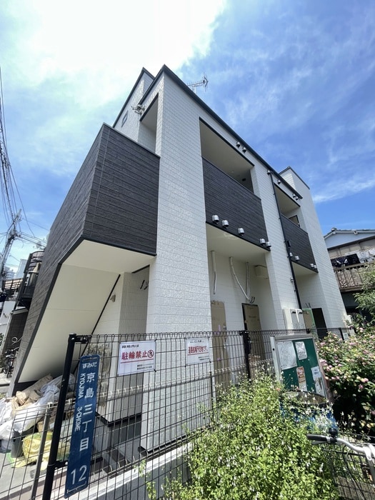 外観写真 ハーモニーテラスM