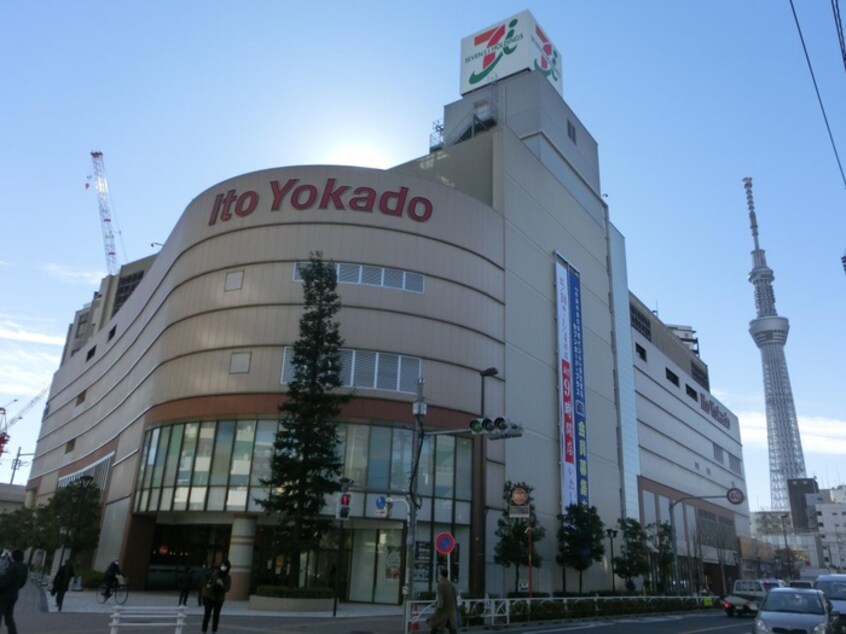 イトーヨーカドー 曳舟店(デパート)まで550m ハーモニーテラスM