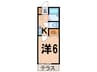 グランドステ－ジ横須賀 1Kの間取り