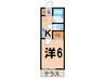 グランドステ－ジ横須賀 1Kの間取り