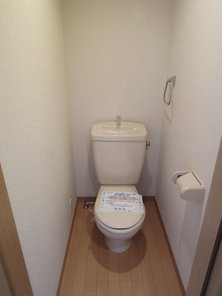 トイレ グランドステ－ジ横須賀