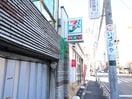セブンイレブン(コンビニ)まで293m ミライズ東京イーストレジデンス