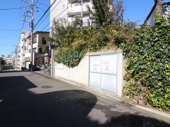 周辺環境 第二宮前平中央ハイツ