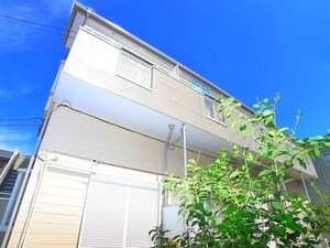 エルスール