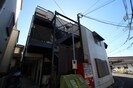 コ－ポ高橋の外観