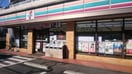 セブンイレブン川崎平店(コンビニ)まで565m コ－ポ高橋
