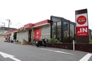 ガスト川崎長尾店(その他飲食（ファミレスなど）)まで526m コ－ポ高橋