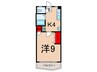 杉浦マンション 1Kの間取り