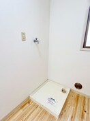 洗濯機置場 メゾン上原
