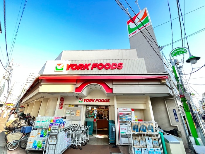 ヨークフーズ(スーパー)まで500m メゾン上原