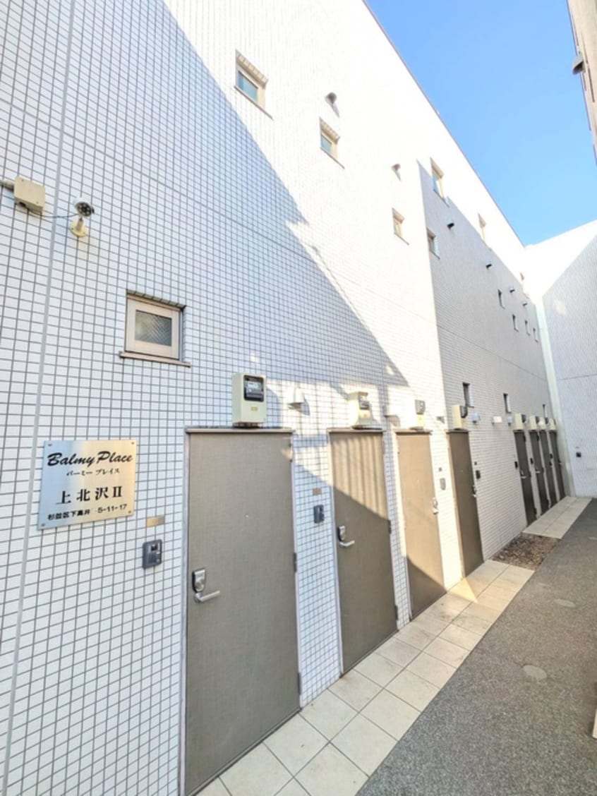 外観写真 バーミープレイス上北沢Ⅱ