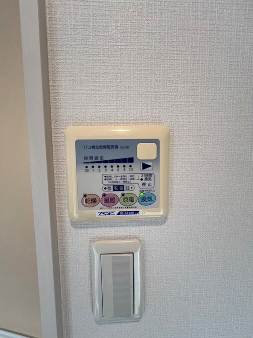 内観写真 バーミープレイス上北沢Ⅱ