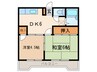 ルミエール本宿参番館 2DKの間取り