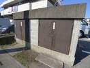 建物設備 清水マンション