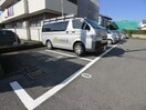 駐車場 清水マンション